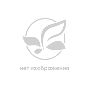 250 г., Орех Арахис очищенный
