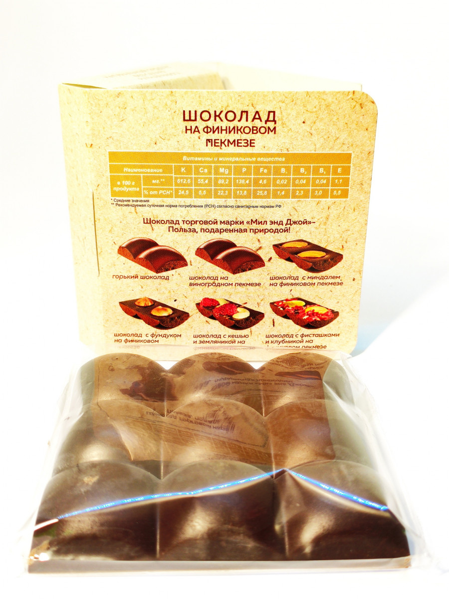 Шоколад на финиковом пекмезе, 70 г.
