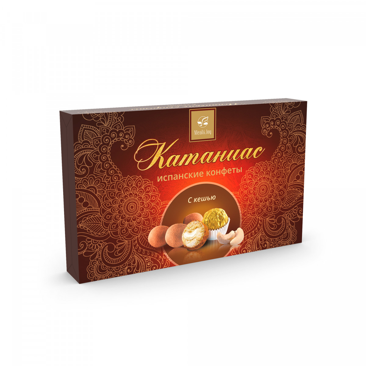 Gift Spain Delight "Катаниас с кешью", конфеты 125 г., (картонная упаковка)