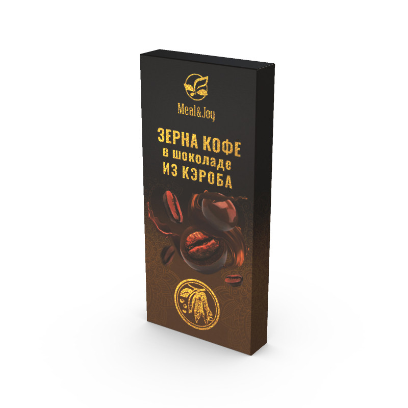 Chocolate Carob "Зерна кофе в шоколаде из кэроба", 60 г.