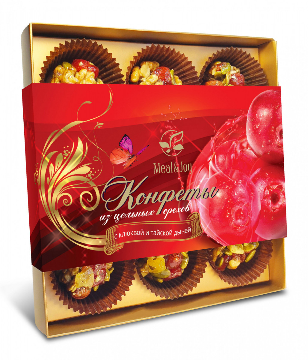Gift Candies "Конфеты из цельных орехов с клюквой и тайской дыней", 165 г (картонная упаковка)