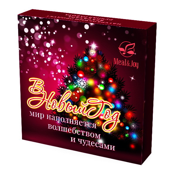 NY Candies "В Новый Год мир наполняется волшебством" - Конфеты шоколадные с Миндалем, 60 г