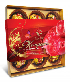 Gift Candies "Конфеты из цельных орехов с клюквой и тайской дыней", 165 г (картонная упаковка)