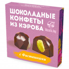 Candies Сarob "Шоколадные конфеты из кэроба с Фисташками", 60 г.