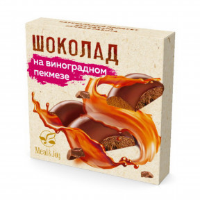 Шоколад на виноградном пекмезе, 70 г.