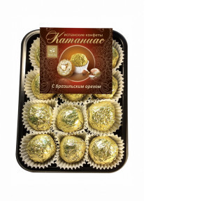Enjoyment Spain  "Катаниас с бразильским орехом", конфеты 185 г.
